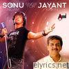 Sonu Nigam Sings for Jayanth Kaikini - Kannada Hits 2016