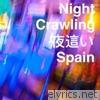 Night Crawling (Live) - EP