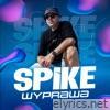 Wyprawa - Single