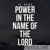 Power in the Name of the Lord