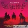 Stan Jones - Ghost Riders In the Sky