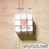 Maybe I Am (From the Archives) - Single