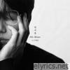Sung Si Kyung 8th Album [ㅅ(Siot)]