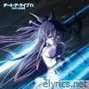 S.O.S (Date a Live IV Ending Theme) - EP