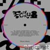 Sycco - Ripple (Memphis LK Remix) - Single