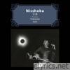 Nisshoku 日食 (Eclipse) - Single