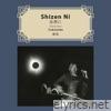 Shizen Ni自然に (Naturally) - Single