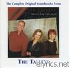 Praise For The Ages (Made Popular by Talley Trio) (Performance Track)