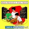 Tanya Markova - Ang Mga Awitin Ng Normal Na Tao (Full Album)
