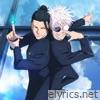 青のすみか (Acoustic ver.) - Single