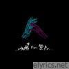 Fin. (feat. Natalya O'Flaherty)