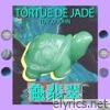 Tortue de Jade (Mixtape 2015)