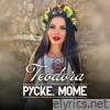 Ruske mome - Single