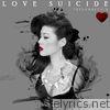 Tessanne Chin - Love Suicide - Single
