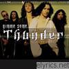 Thunder - Gimme Some.....