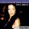 I Want to Know What Love Is - Ep