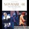 TM NETWORK TOUR 2025 YONMARU+01 -LIVE-