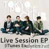 Tokyo Police Club - Live Session (iTunes Exclusive) - EP