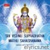 Sri Vishnu Suprabhatha Mathu Sahasranama