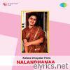 Nalandhanaa (Original Motion Picture Soundtrack) - Single