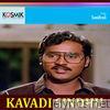 Kavadi Sindu (Original Motion Picture Soundtrack)