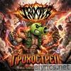 Грохострел - Single