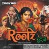 Troyboi lyrics