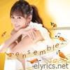 アンサンブル - EP