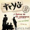 L'hymne de nos campagnes - EP