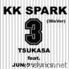 Kk Spark (30s Ver.) [feat. Jun] - Single