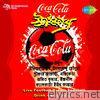 Coca Cola Striker - EP