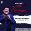 Voice of Udit Narayan Birthday Special Kannada Hits