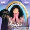 My Troublesome Star, Pt. 2 (Original Soundtrack) - Single