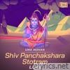 Shiv Panchakshara Stotram (LoFi) - Single