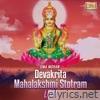 Devakrita Mahalakshmi Stotram (LoFi) - Single