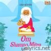 Om Shamno Mitra LoFi - Single