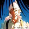 再会 - Single