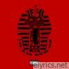 King Tut - Single