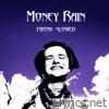 Money Rain (Phonk Slowed) - Single