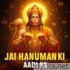Jai Hanuman Ki (feat. Krish) - Single