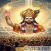 Shyam Teri Murli Bole - Single