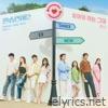 Whee In - EXchange2, Pt. 2 (Original Soundtrack) - Single