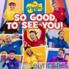 Wiggles lyrics