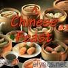 A Chinese Feast
