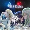 Namida / Elpis - Single