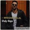 Ghaly Alaya - Single