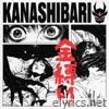 Kanashibari - Single