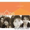 5m四方の世界 - EP