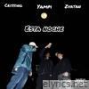 Esta Noche (feat. Crissing & zvatan) - Single