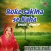 Roke sakina se Kaha - EP